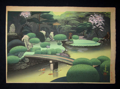 A Great Orig Japanese Woodblock Print Ohno Bafuku Shoren-in Garden Kyoto Printmaker 1950 ORIGINAL EDITION (5)