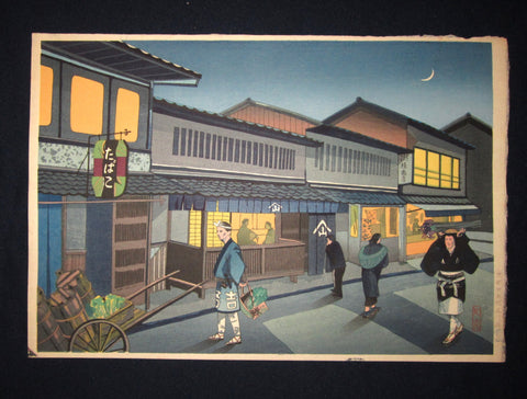 A Great Orig Japanese Woodblock Print Yamamoto Tomokatsu Crescent Moon Night Kyoto Hanga Printmaker 1950s (2)