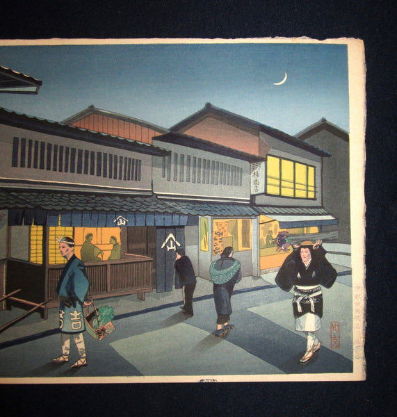 A Great Orig Japanese Woodblock Print Yamamoto Tomokatsu Crescent Moon Night Kyoto Hanga Printmaker 1950s (2)