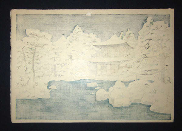 A Great Orig Japanese Woodblock Print Nakamua Daizaburo Gikakuji in Snow Kyoto Hanga Printmaker1950 (2)