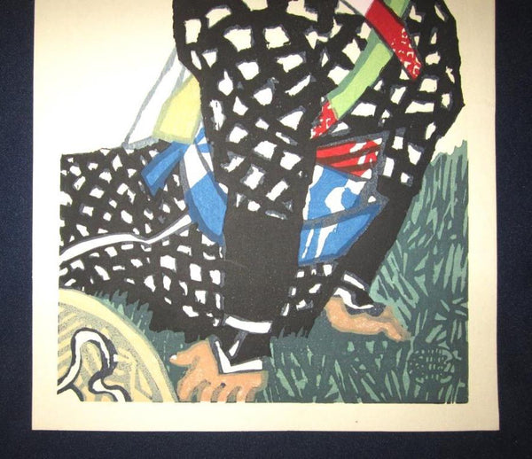 A Great Orig Japanese Woodblock Kotozuka Eiichi Farmer Woman 1960s