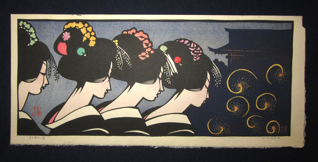 A Great Orig Japanese Woodblock Print PENCIL Sign Miyata Masayuki Geisha and Firework