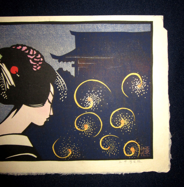 A Great Orig Japanese Woodblock Print PENCIL Sign Miyata Masayuki Geisha and Firework