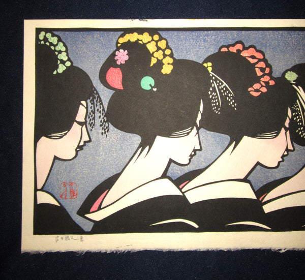 A Great Orig Japanese Woodblock Print PENCIL Sign Miyata Masayuki Geisha and Firework