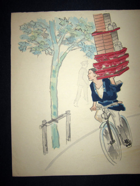 A Great Orig Japanese Woodblock Print Wata Sanzo Bento Deliverer Kyoto Hanga Printmaker 1950s