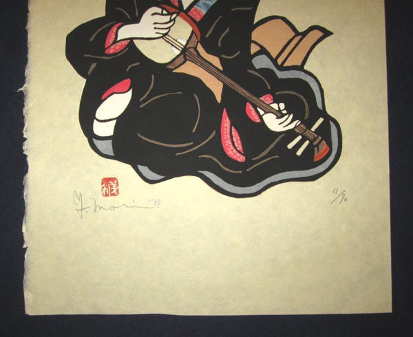 A HUGE Orig Japanese Woodblock Print Mori Yoshitoshi Limit# Pencil Sign Geisha Shamisen1989
