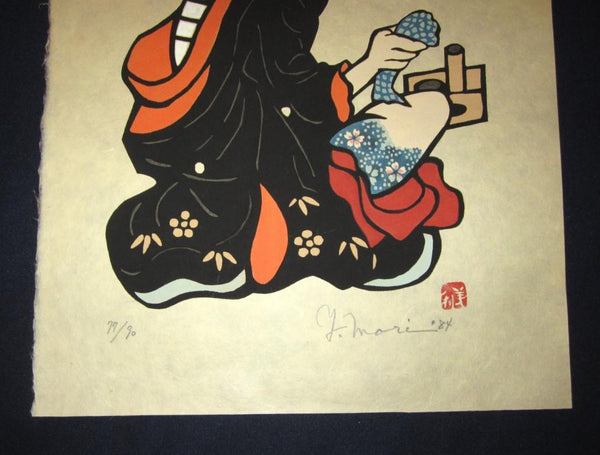 A HUGE Orig Japanese Woodblock Print Mori Yoshitoshi Limit# Pencil Sign Tattoo Geisha 1984