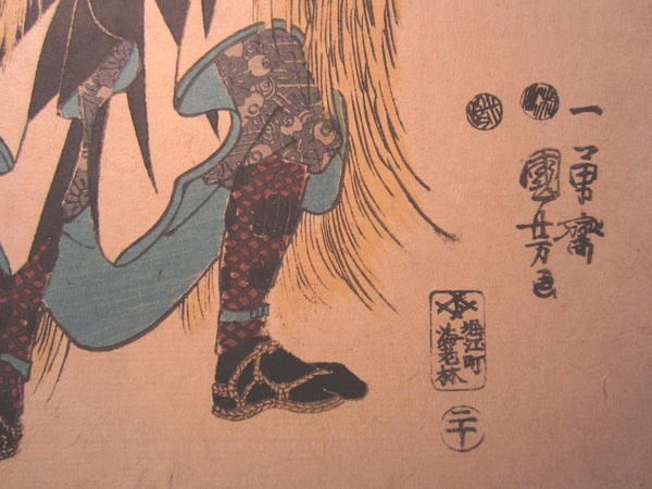 A Great Orig Japanese Woodblock Print Kuniyoshi Utagawa Royal Samurai Edo Era
