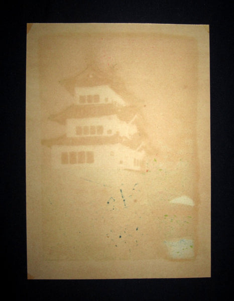 Great Orig Japanese Woodblock Print LIM# PENCIL SIGN Shiro Takagi Hirosaki Castle Sunset 1972