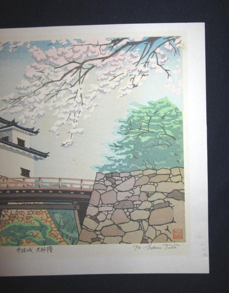 A Great Orig Japanese Woodblock Print Pencil-Signed Limited Edition Tada Hikone Castle