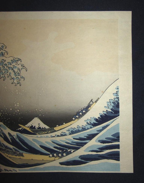 A Great Japanese Woodblock Print Hokusai Katsushika Great Wave of Kanagawa (1)