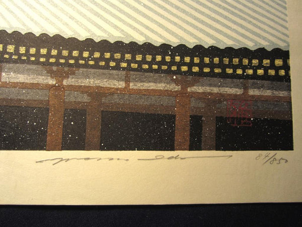 A HUGE Great Orig Japanese Woodblock Print Pencil Sign Limited# Masao Ido Snow Winter Moon Night