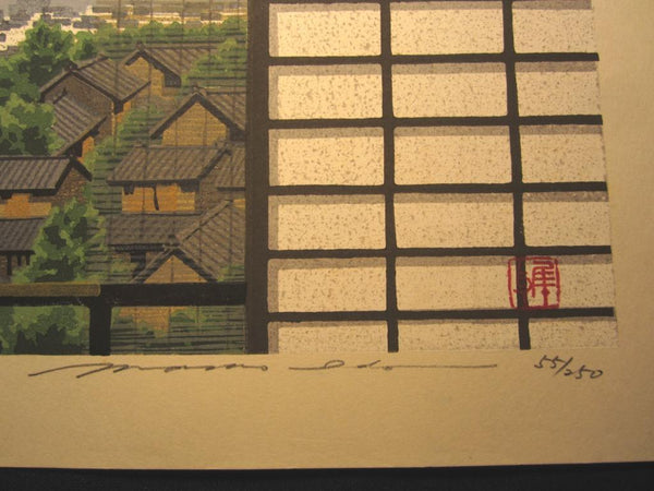 A Great HUGE Orig Japanese Woodblock Print Pencil Sign Limited# Masao Ido Yasaka Summer