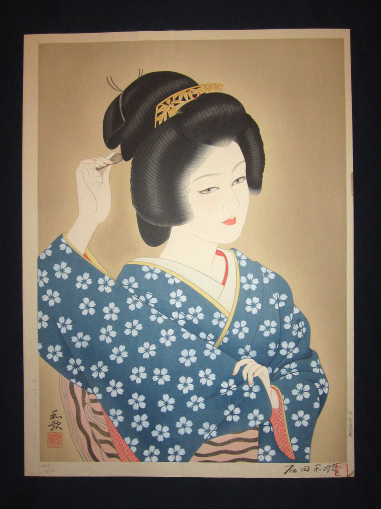 A HUGE Orig Japanese Woodblock Print, LIMIT# PENCIL Sgn Ishida Waka Shallow Spring