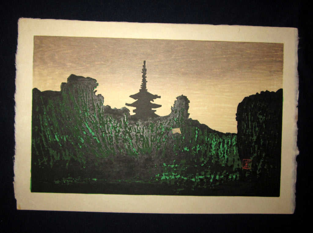 original Japanese woodblock print “Dusk Landscape” signed by Kaoru Kawano made in Showa Era 