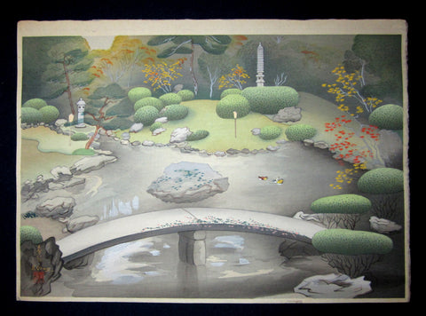 A Great Orig Japanese Woodblock Print Ohno Bafuku Shoren-in Garden Kyoto Printmaker 1951 FIRST EDITION (6)