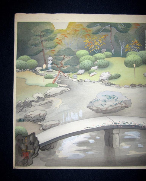 A Great Orig Japanese Woodblock Print Ohno Bafuku Shoren-in Garden Kyoto Printmaker 1951 FIRST EDITION (6)