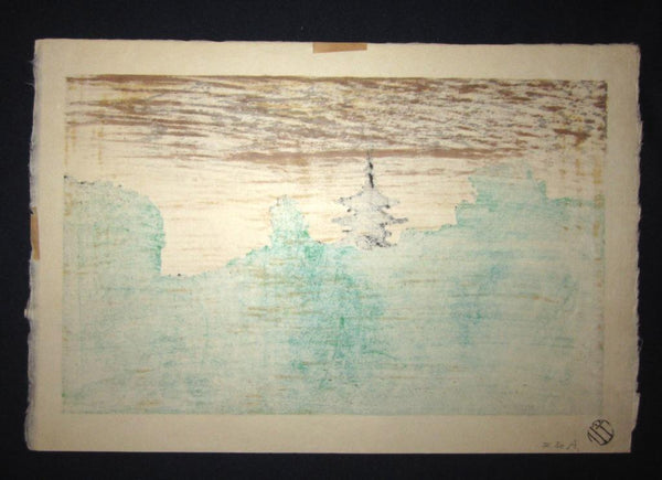 Original Japanese Woodblock Print Kaoru Kawano Dusk Landscape