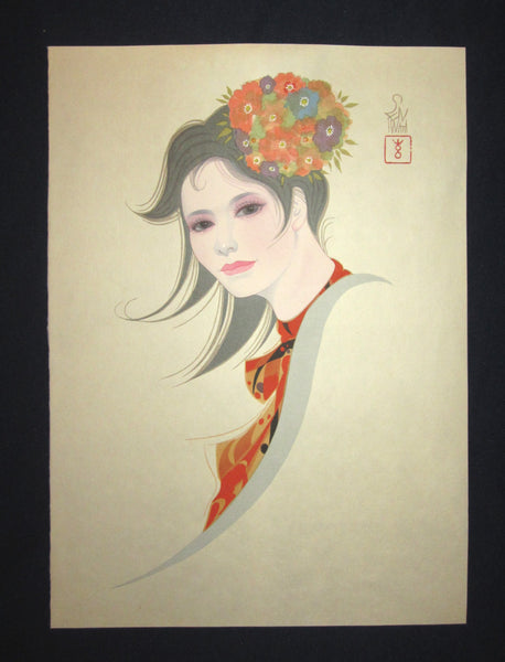 A Great Orig Japanese Woodblock Print Iwata Sentaro Bijin Beauty Shallow Spring 1970s