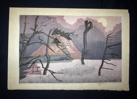 LIMITED NUMBER (75/100) ORIGINAL Japanese Shin Hanga woodblock print “Hiranoji“ PENCIL SIGNED by the famous Showa Shin Hanga woodblock master Joshua Rome (1953-) made in May 10th 1980 IN EXCELLENT CONDITION.