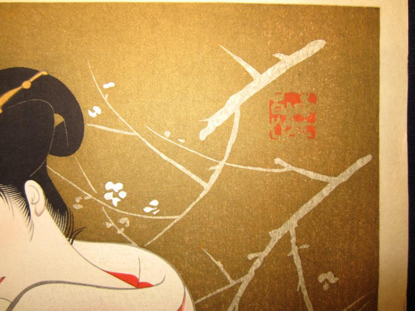A Great Orig Japanese Woodblock Print Iwata Sentaro Bijin Beauty Plum 1970s