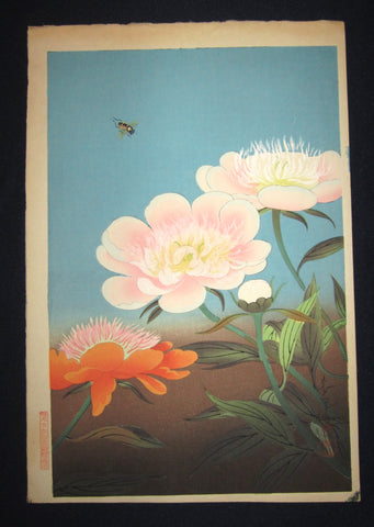 A Great Orig Japanese Woodblock Print Ohno Bafuku Bee and Peony Kyoto Hanga Printmaker 1950s ORIGINAL EDITION (2)