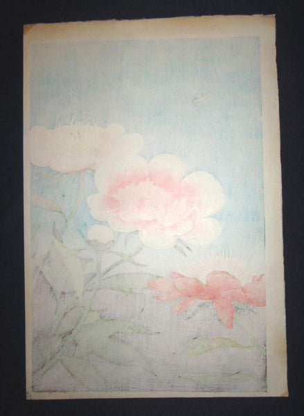 A Great Orig Japanese Woodblock Print Ohno Bafuku Bee and Peony Kyoto Hanga Printmaker 1950s ORIGINAL EDITION (2)