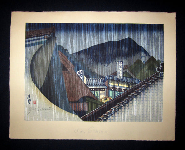 original Japanese woodblock print “Dusk Rain” signed by Junichiro Sekino made in 1980s with an artist Water Mark