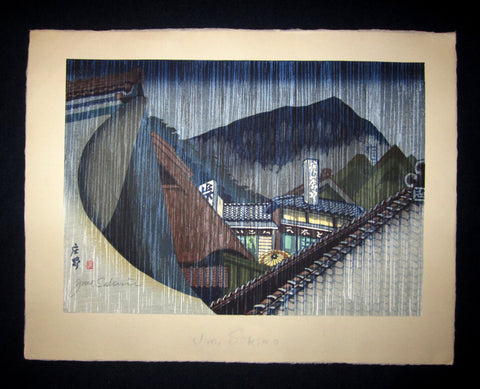 original Japanese woodblock print “Dusk Rain” signed by Junichiro Sekino made in 1980s with an artist Water Mark