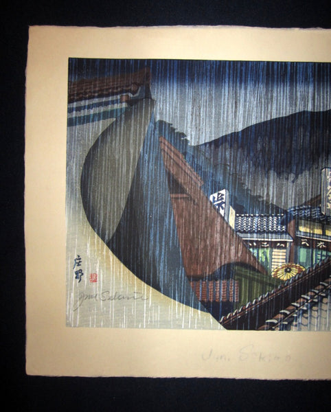 Huge Original Japanese Woodblock Print Junichiro Sekino Dusk Rain Water Mark