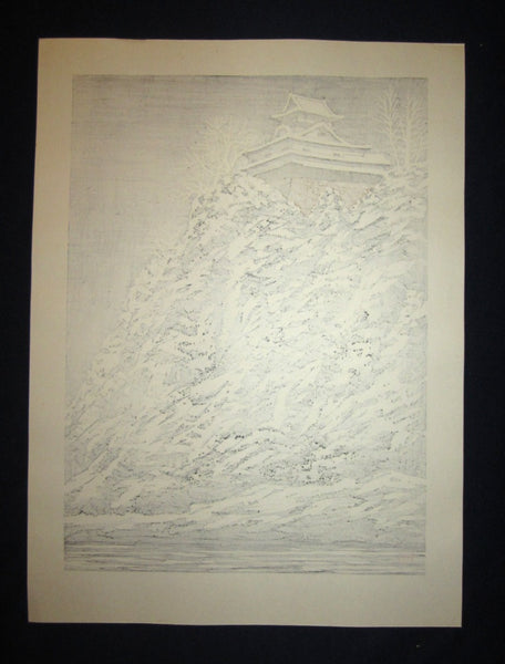 Huge Original Japanese Woodblock Print Pencil-Signed Limited-Number Fujita Fumio Snow Castle (2)
