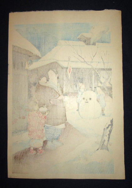 A Great Orig Japanese Woodblock Print Hiroshi Mamoru Snow in January 1950s ORIG  EDITION Kyoto Hanga Printmaker