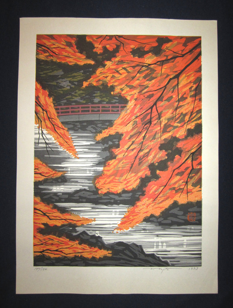 This is a Huge very beautiful, special and LIMITED-NUMBER (140/150) original Japanese woodblock print “Spring Castle” Pencil-Signed by the famous Showa Shin Hanga woodblock print master Fujita Fumio (1933-) made in 1983 IN EXCELLENT CONDITION.