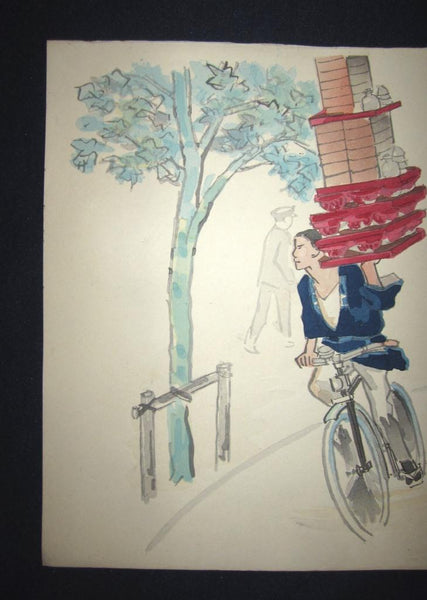 A Great Orig Japanese Woodblock Print Wata Sanzo Bento Deliverer (2) Kyoto Hanga Printmaker 1950s