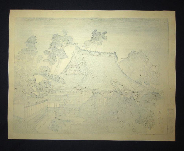 A Great Orig Japanese Woodblock Print Yamagishi Kazue Serene Temple Night 1950s with Water Mark