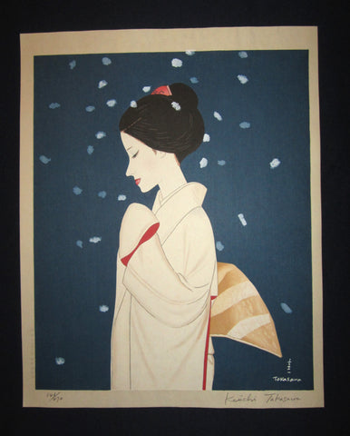 A Huge Orig Japanese Woodblock Print Limit# Pencil Sign Takasawa Keiichi Snow Bijin