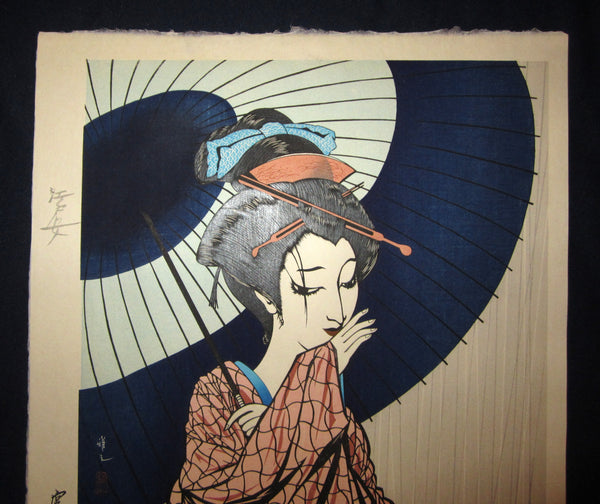 HUGE Limit number Orig Japanese Woodblock Print Miyata Masayuki Geisha of Edo Era (2)
