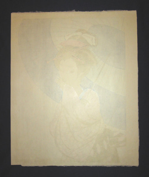 HUGE Limit number Orig Japanese Woodblock Print Miyata Masayuki Geisha of Edo Era (2)