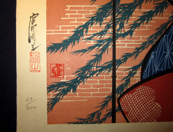 HUGE Limit number Orig Japanese Woodblock Print Miyata Masayuki Taisho Geisha (3)