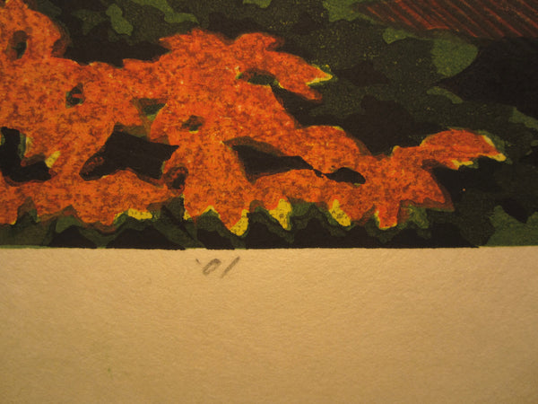 A Great Large Orig Japanese Woodblock Print Pencil Sign Limited# Masao Ido Kyoto Sentiment Red Maple Autumn