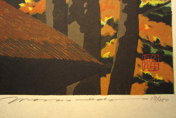 A Great Large Orig Japanese Woodblock Print Pencil Sign Limited# Masao Ido Kyoto Sentiment Red Maple Autumn