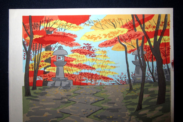 Orig Japanese Woodblock Print Tokuriki Tomikichiro Uchida Printmaker Autumn Maple 1970s