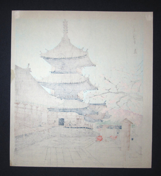 Orig Japanese Woodblock Print Tokuriki Tomikichiro Uchida Printmaker Kiyomizu Temple Cherry Blossom 1970s