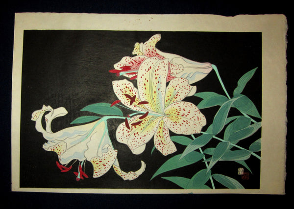 Orig Japanese Woodblock Print Tokuriki Tomikichiro Uchida Printmaker Lily 1970s
