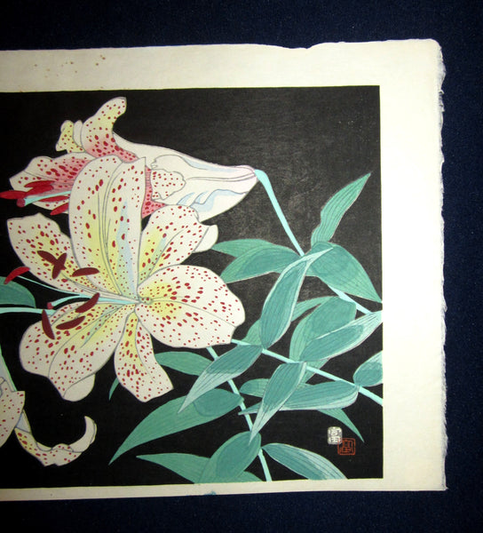 Orig Japanese Woodblock Print Tokuriki Tomikichiro Uchida Printmaker Lily 1970s