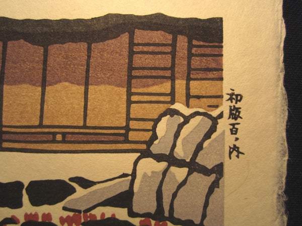 Orig Japanese Woodblock Print Limit Number ORIGINAL EDITION Tokuriki Tomikichiro Uchida Printmaker Oshino Snow New Fuji Thirsty-six Views 1973