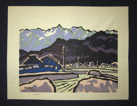 A Huge Orig Japanese Woodblock Print LIMIT# Miyata Saburo Shinshu Nagano Prefecture Twenty Sceneries (23)