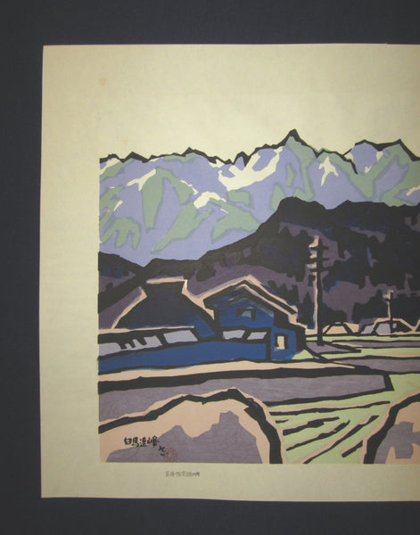 A Huge Orig Japanese Woodblock Print LIMIT# Miyata Saburo Shinshu Nagano Prefecture Twenty Sceneries (23)