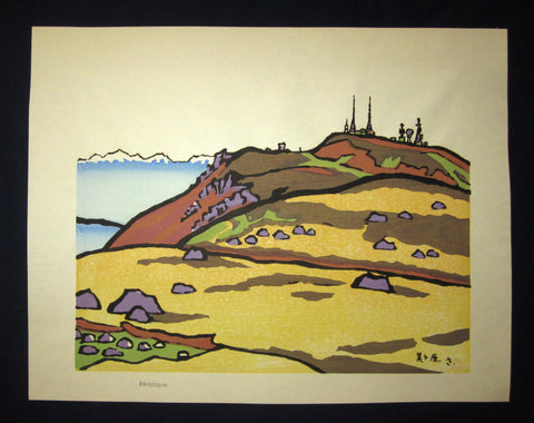 A Huge Orig Japanese Woodblock Print LIMIT# Miyata Saburo Shinshu Nagano Prefecture Twenty Sceneries (24)