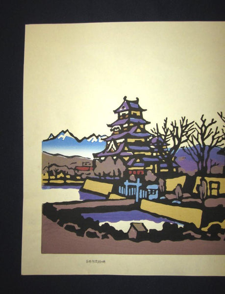 A Huge Orig Japanese Woodblock Print LIMIT# Miyata Saburo Shinshu Nagano Prefecture Twenty Sceneries (25)